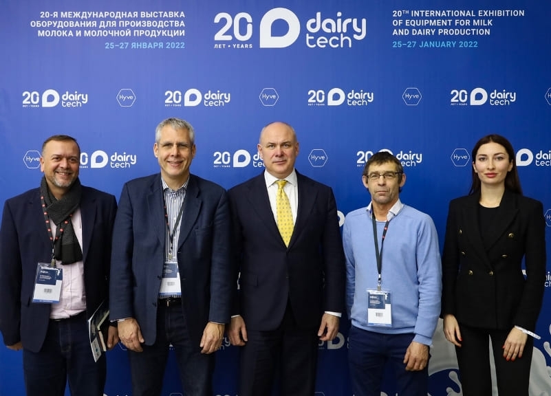 DairyTech 2022 - почетные гости