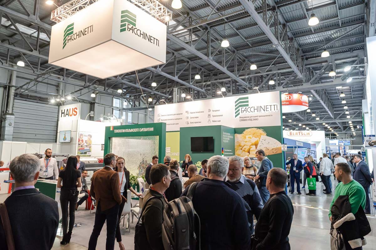 бесплатный билет DairyTech 2025