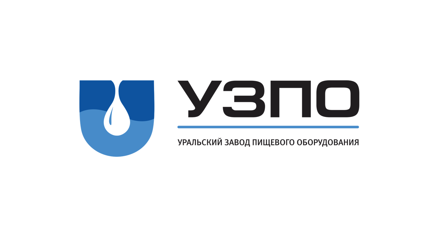 «Уральский завод пищевого оборудования» презентует оборудование для молочной промышленности