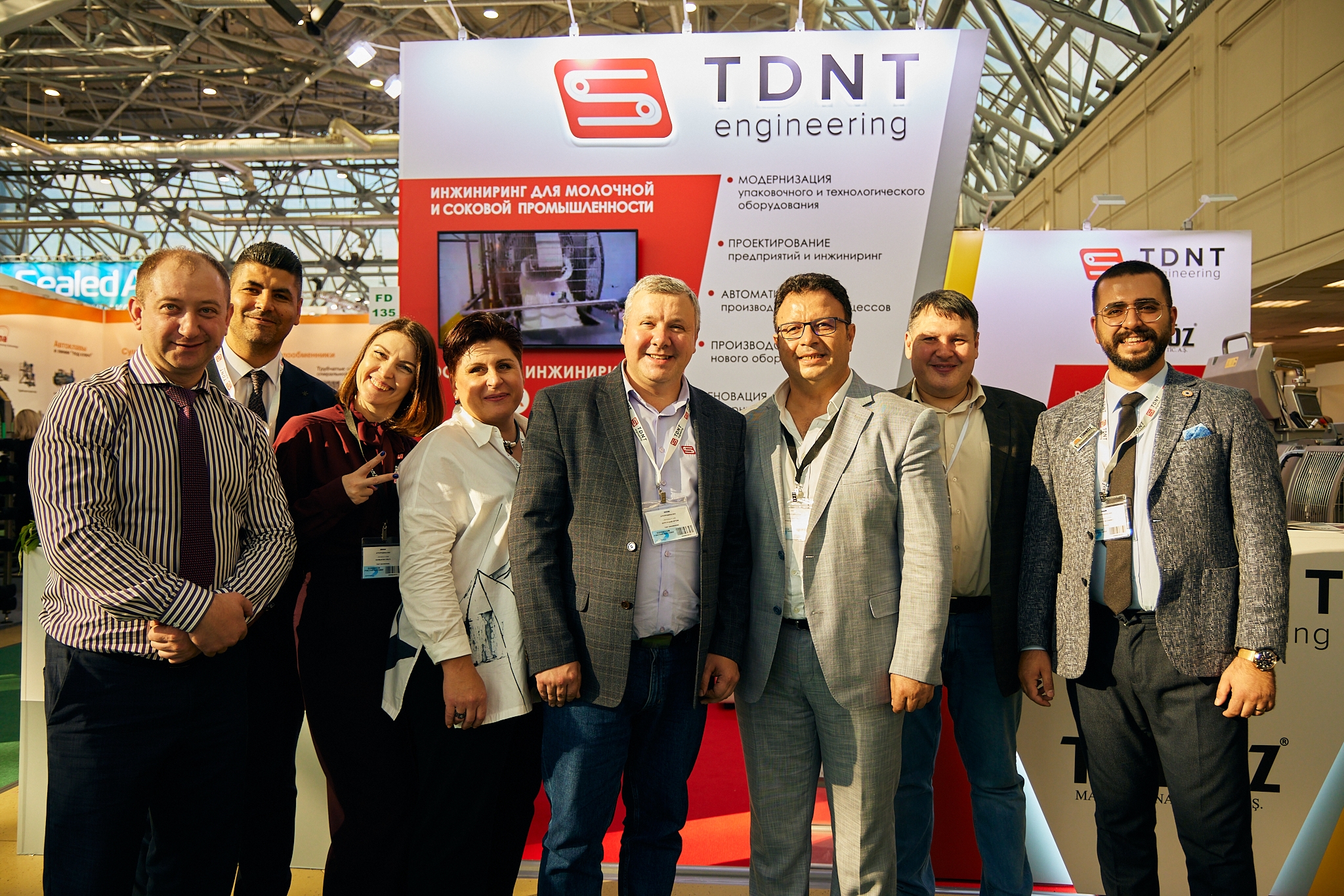 Участники DairyTech 2023: компания TDNT ENGINEERING & Türköz