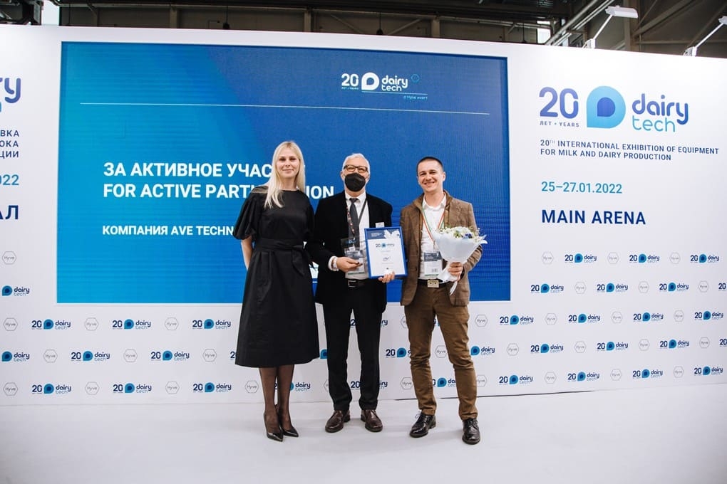 Награждение участников выставки DairyTech 2022