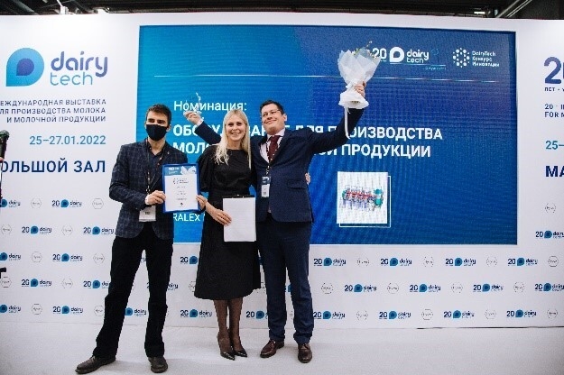 Участие в DairyTech Award